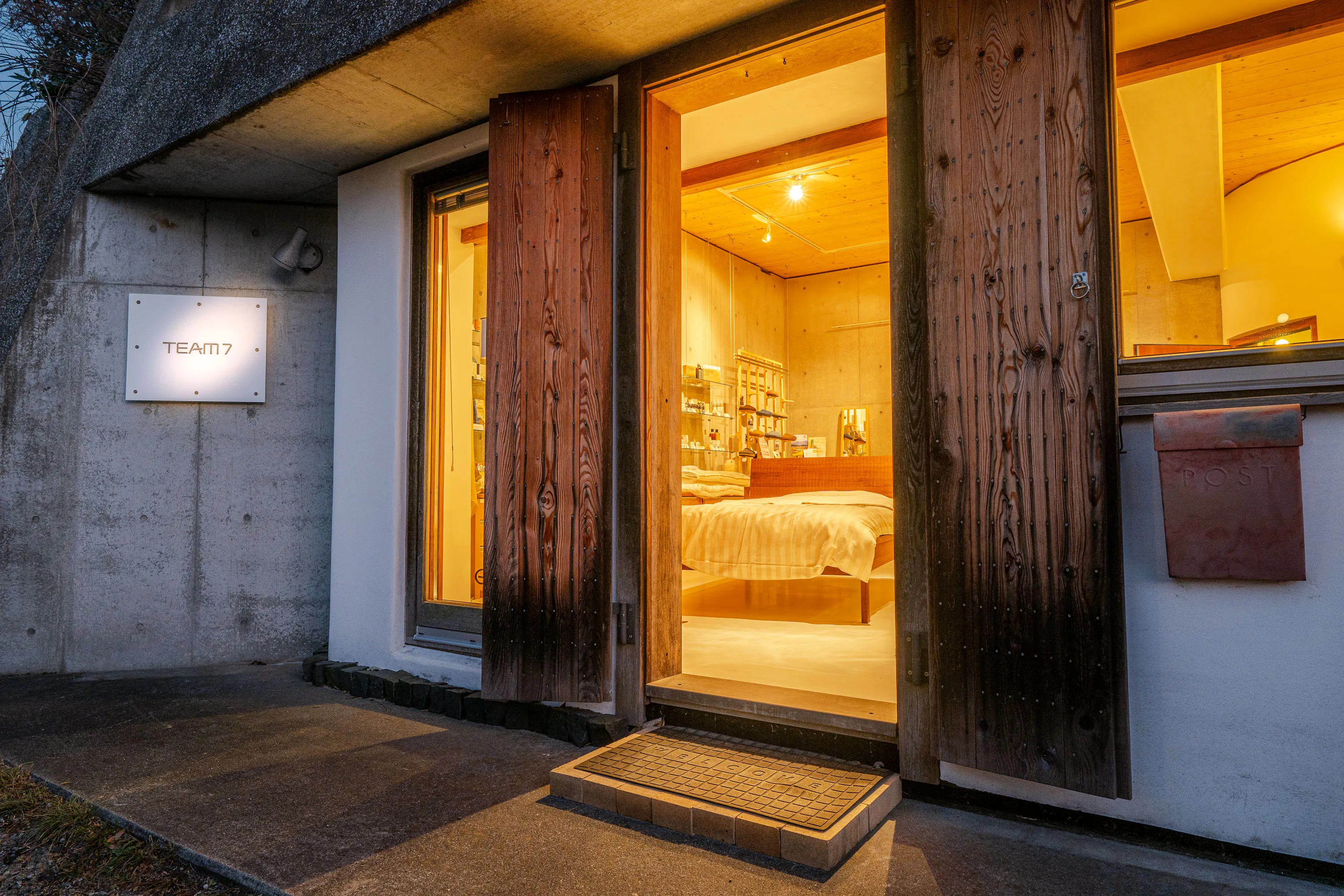 鎌倉山店